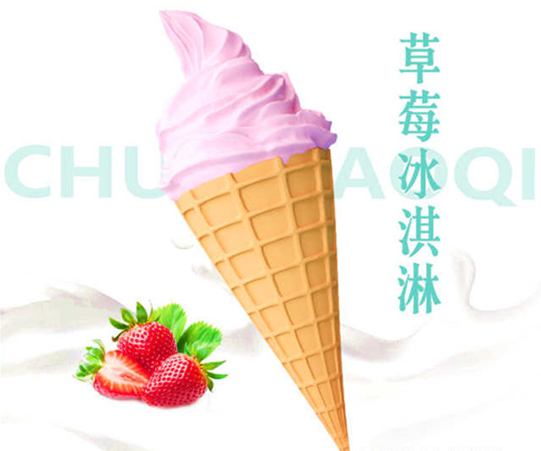 纯小柒奶茶加盟